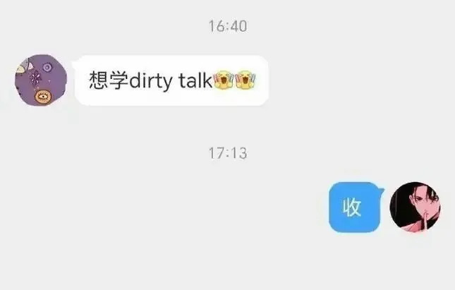PE：实用指南
