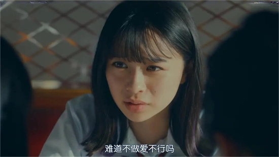 西檬之家-字母圈DT是什么？Dirty Talk新手指南