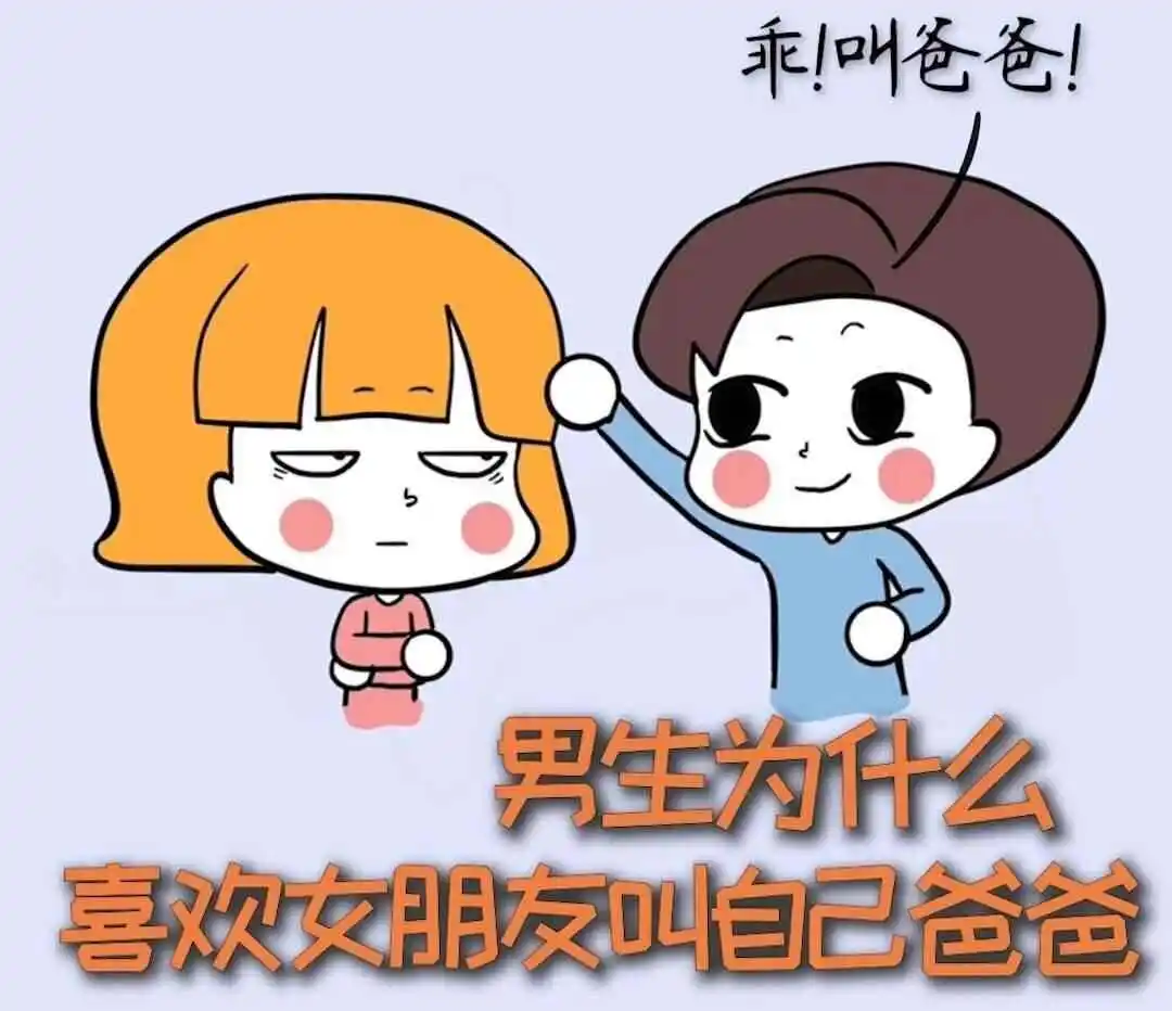 【西檬之家】Tickle是什么？字母圈TK玩法安全指南