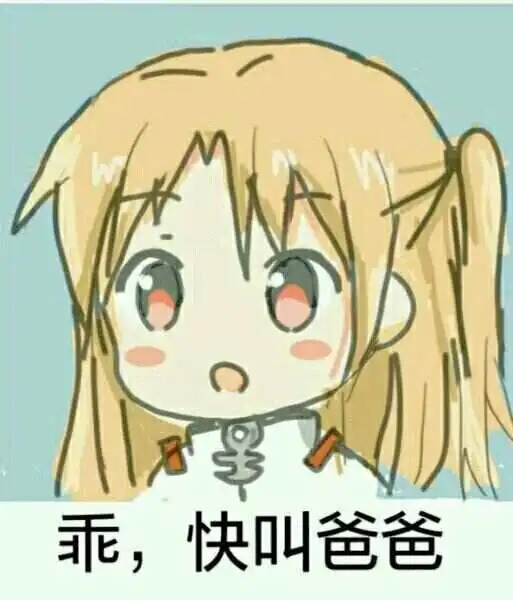 西檬之家-字母圈新人入圈指南：从M开始理解BDSM的世界