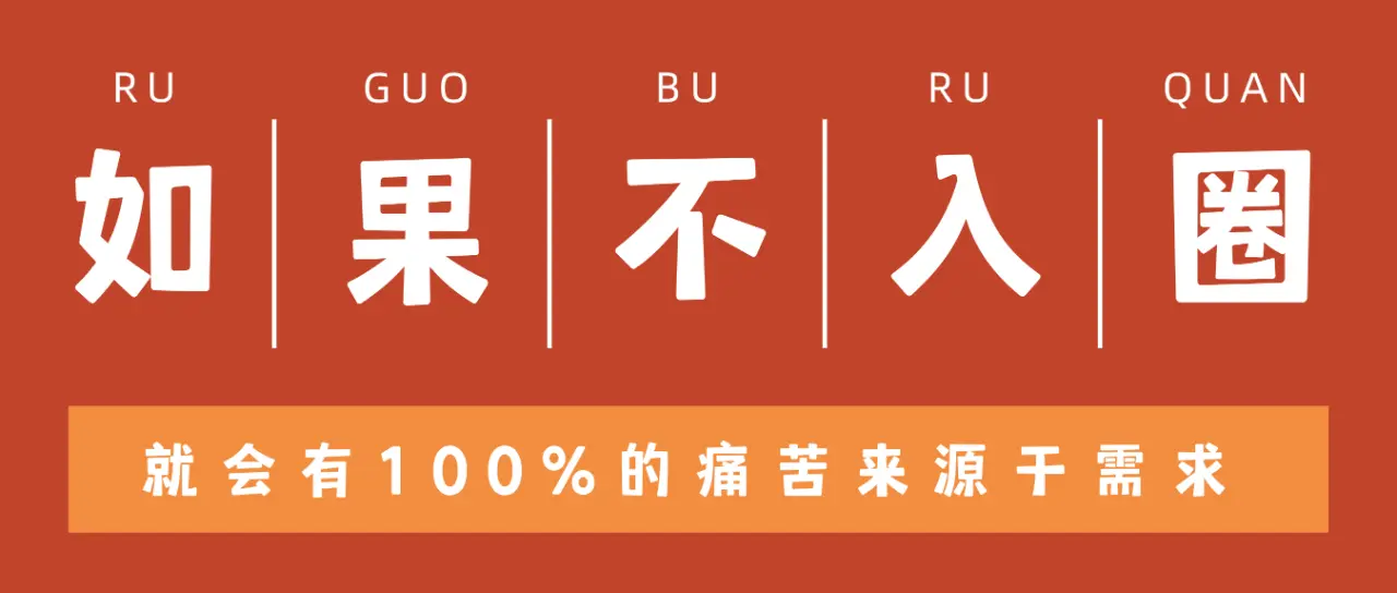 恋足癖 - 微信图片_20250715170040