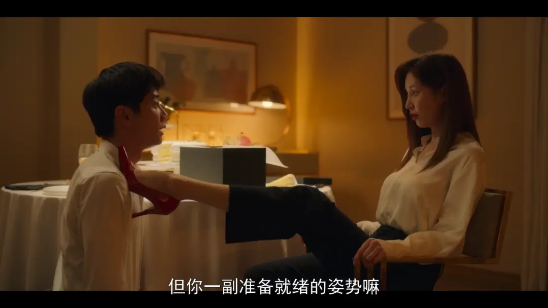 西檬之家-TK是什么？字母圈挠痒痒玩法全解析