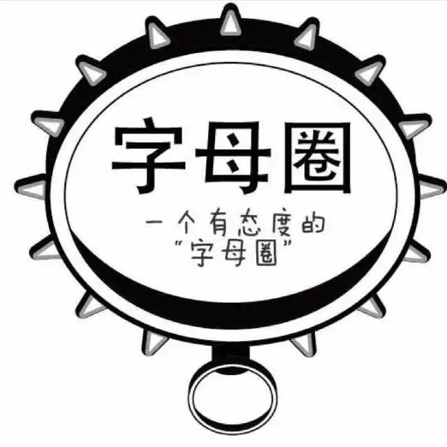【西檬之家】践踏癖是什么？字母圈新人安全指南