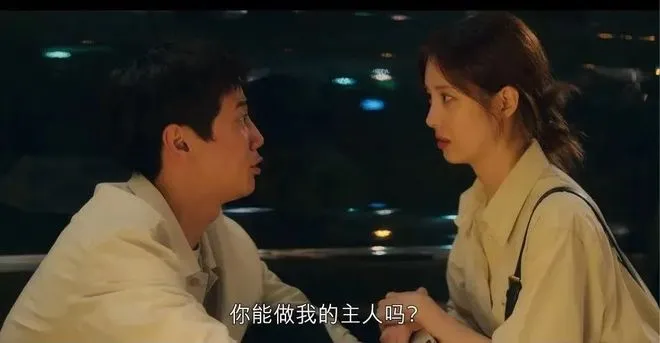 【西檬之家】S倾向入门指南：如何理解字母圈中的支配与责任