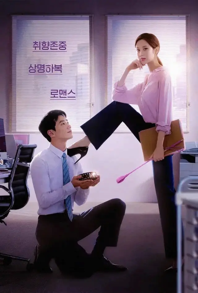 西檬之家-DDLG是什么？解锁字母圈特殊的亲子角色扮演