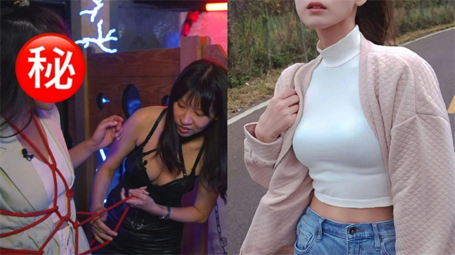 西檬之家-BDSM入门指南：理解M倾向与安全共识
