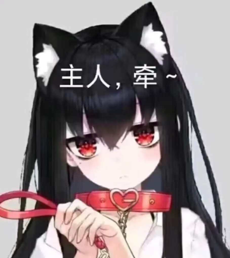 【西檬之家】BD是什么意思？BDSM圈新人入坑基础术语指南