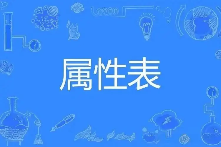 西檬之家-字母圈新人入圈指南：从理解基础术语到安全实践