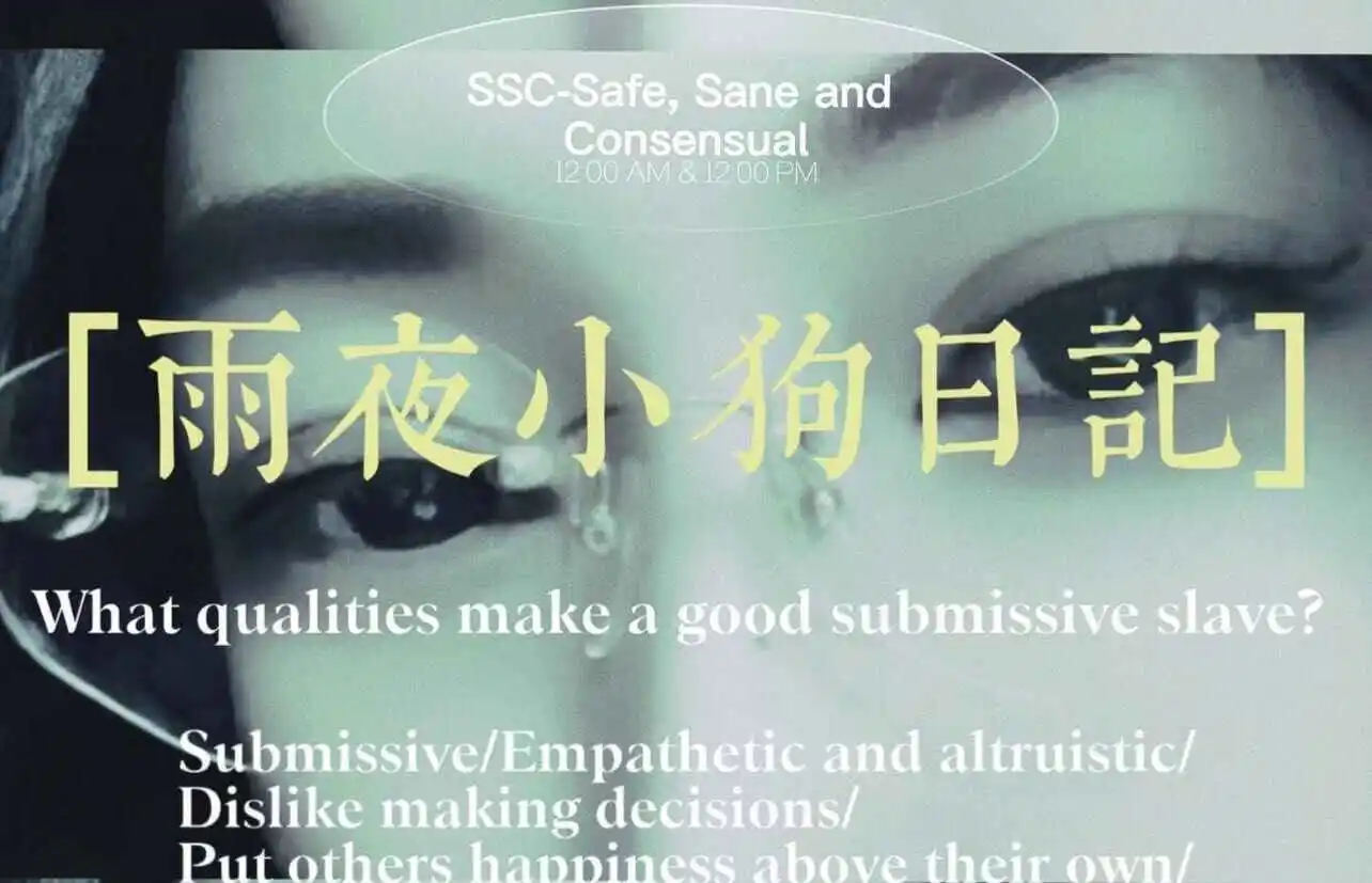 西檬之家-tickle是什么？开心玩转痒游戏全解析